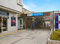 周辺施設の画像