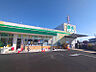 周辺：業務スーパー　下溝店