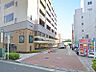 周辺：オダキューOX 鶴川店
