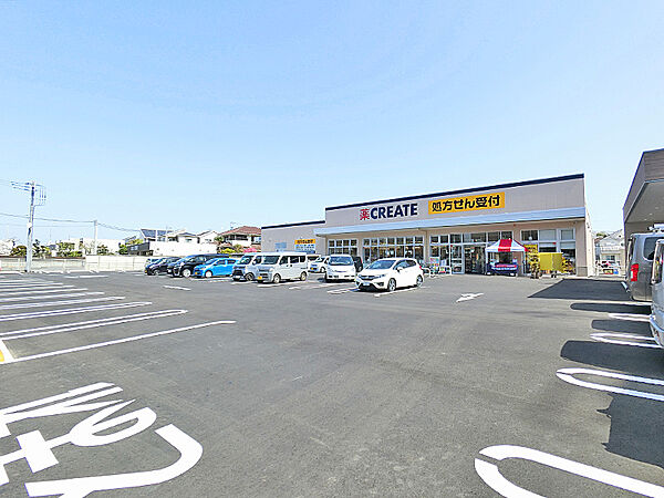 クリエイトSD相模原上溝店