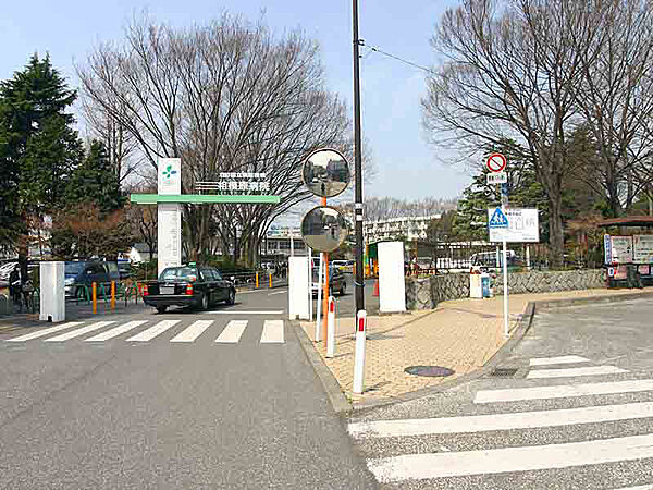 国立相模原病院