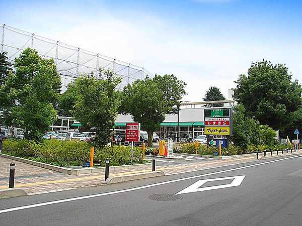 FOKショッピングセンター