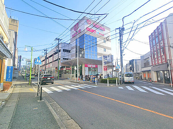 三和 百合ヶ丘店