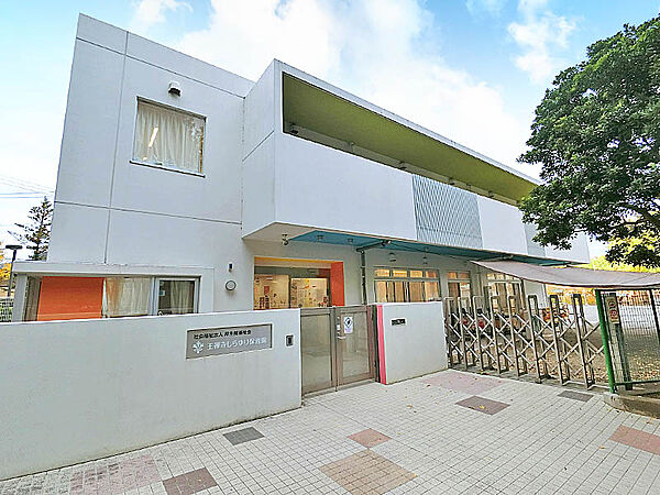 王禅寺しらゆり保育園
