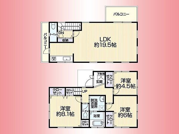 間取り：313004616285