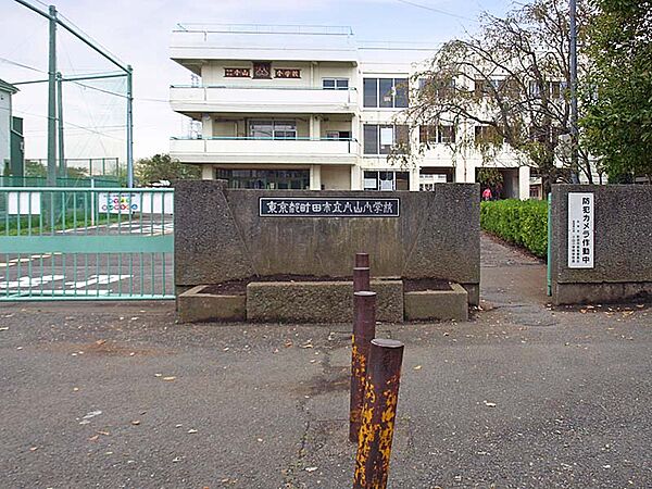 小山小学校