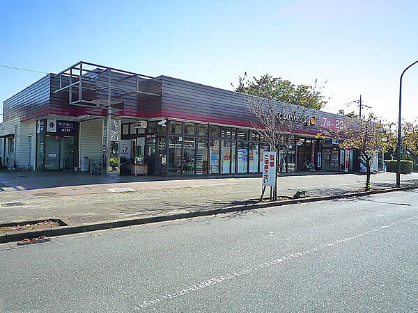 グルメシティ鶴川緑山店