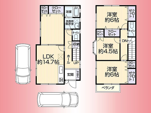 間取り：314002643075