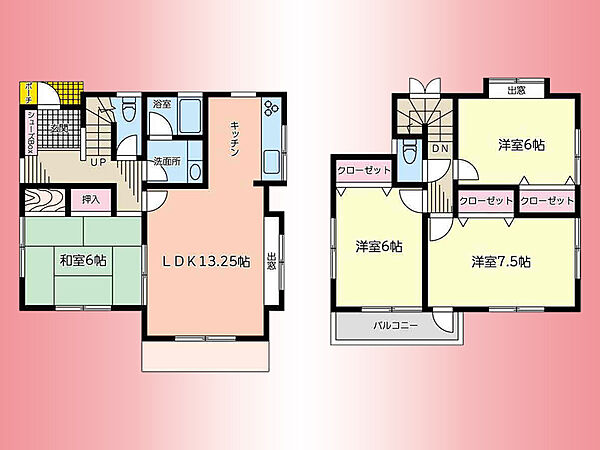 間取り：313004629433