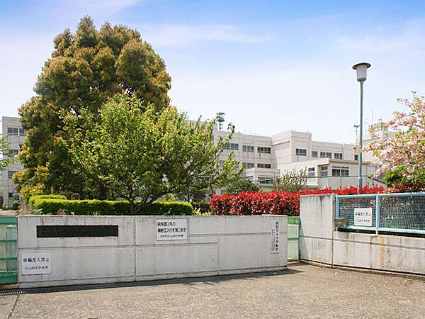 小山田中学校