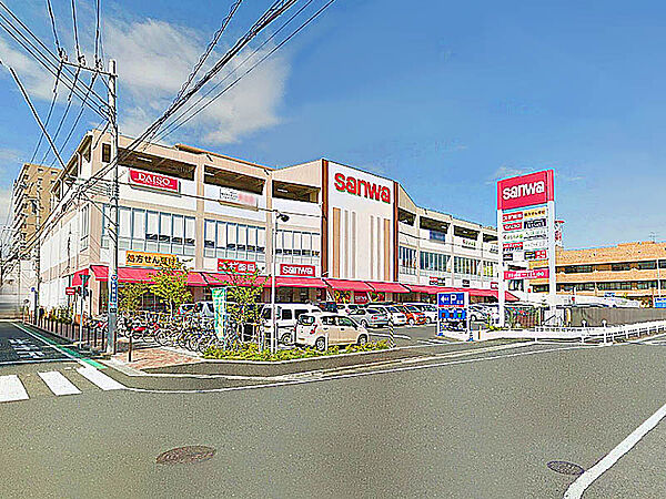 三和 富士見店