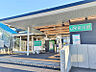 周辺：番田駅