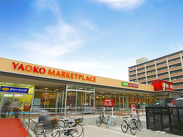 ヤオコー相模原鹿沼台店