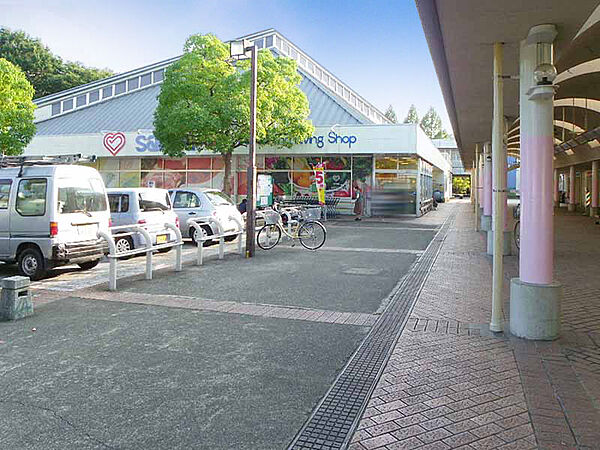 三和 小山田店