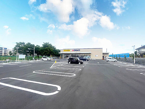 クリエイトSD本町田店