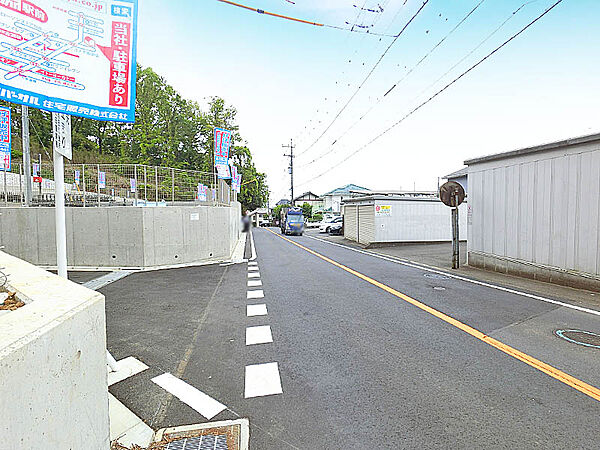 前面道路