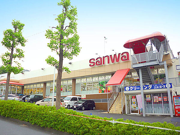 三和 金井店