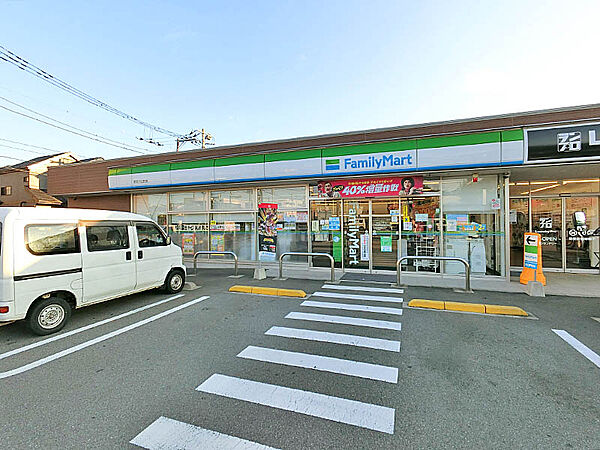 ファミリーマート町田小山町店