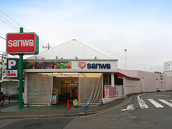 三和 奈良北店