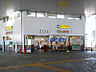 周辺：ライフ相模原駅ビル店