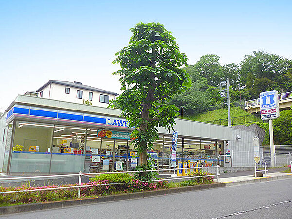 ローソン町田金井3丁目店