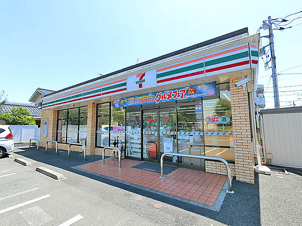 セブンイレブン相模原中央6丁目店