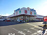 周辺：三和 番田店