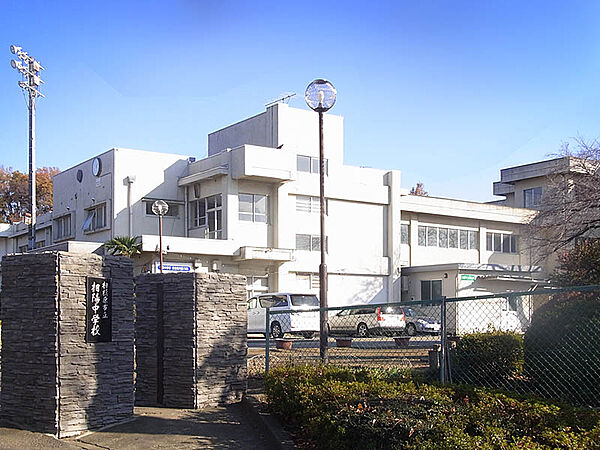 相陽中学校