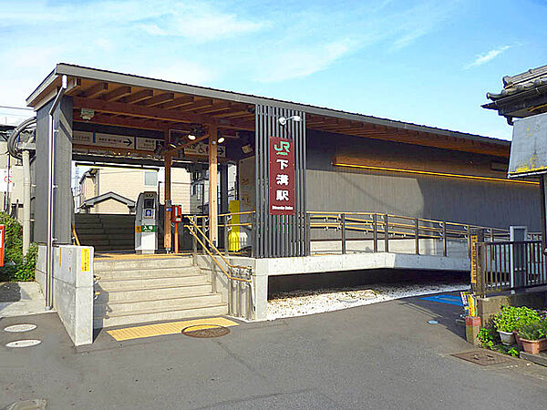 下溝駅
