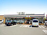 周辺：セブンイレブン横浜奈良北団地店