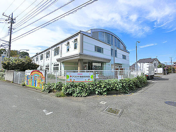 アスク木曽西保育園