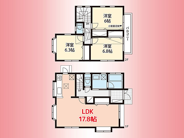 間取り：313004847592