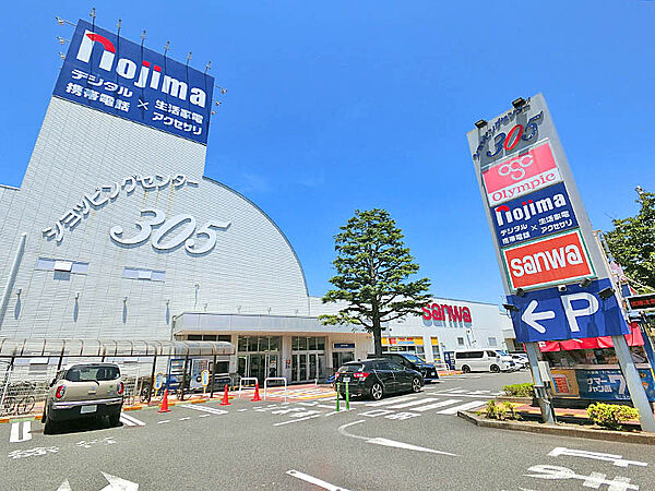 ショッピングセンター305