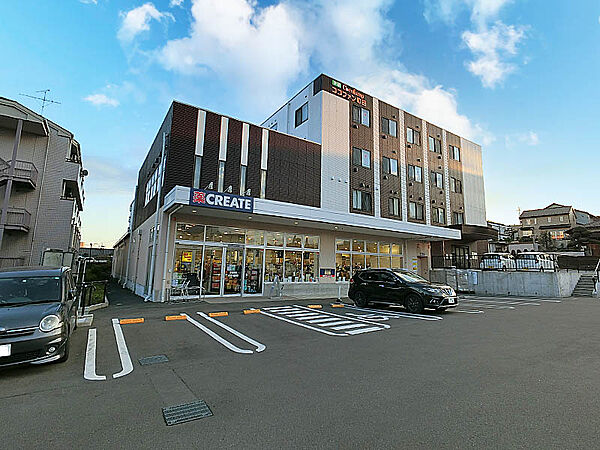 クリエイトSD上鶴間谷口店