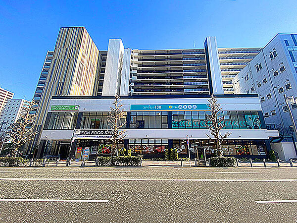 イオンフードスタイル相模原店
