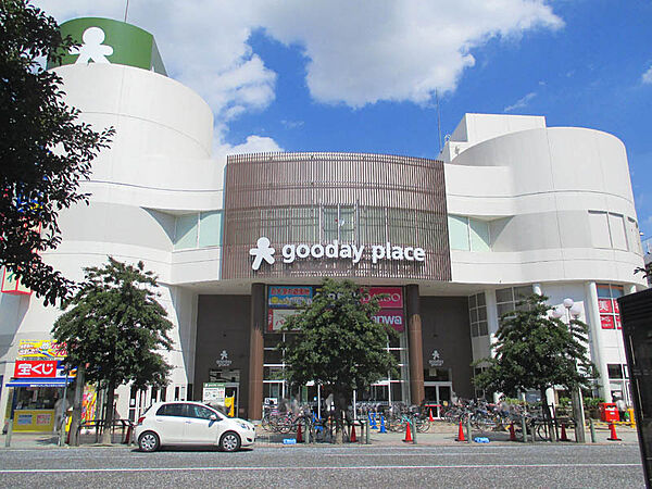 グッディプレイス相模原