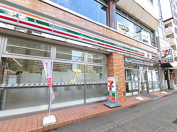 セブンイレブン相模原2丁目店