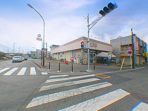 ユーコープ麻溝店