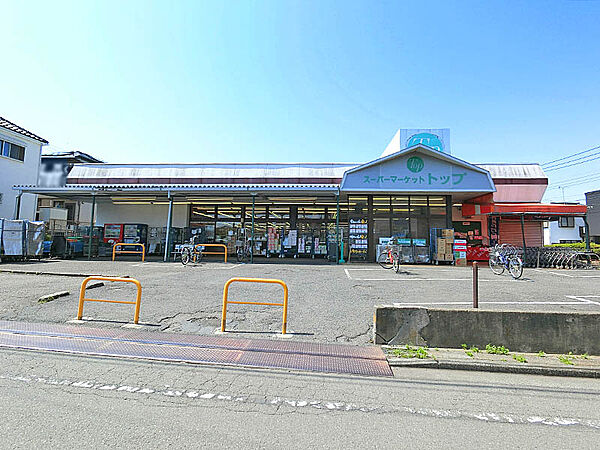 トップ相模台店