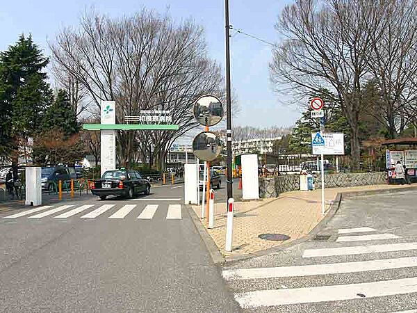 国立相模原病院