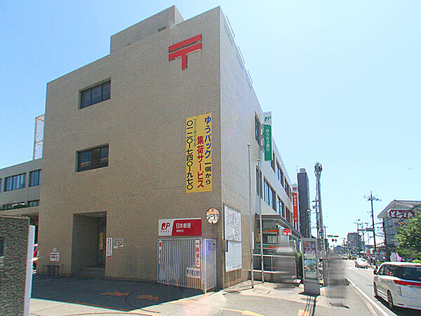座間郵便局