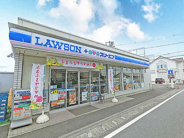 ローソン・スリーエフ麻溝台中学入口店