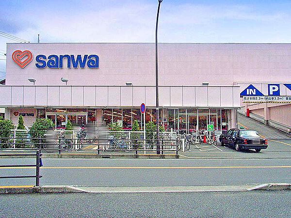 三和 豊町店