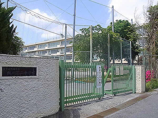 鶴川第二中学校