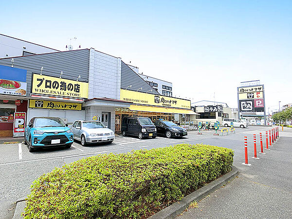 肉のハナマサ鶴川店