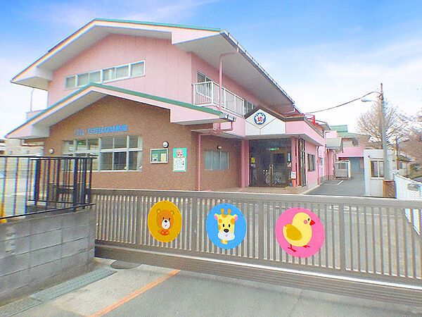 たちはな幼稚園
