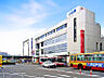 周辺：鶴川駅