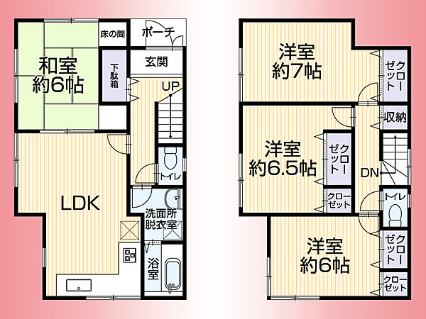 間取り：313004933726