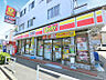 周辺：デイリーヤマザキ境川店