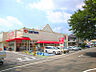 周辺：三和 木曽店